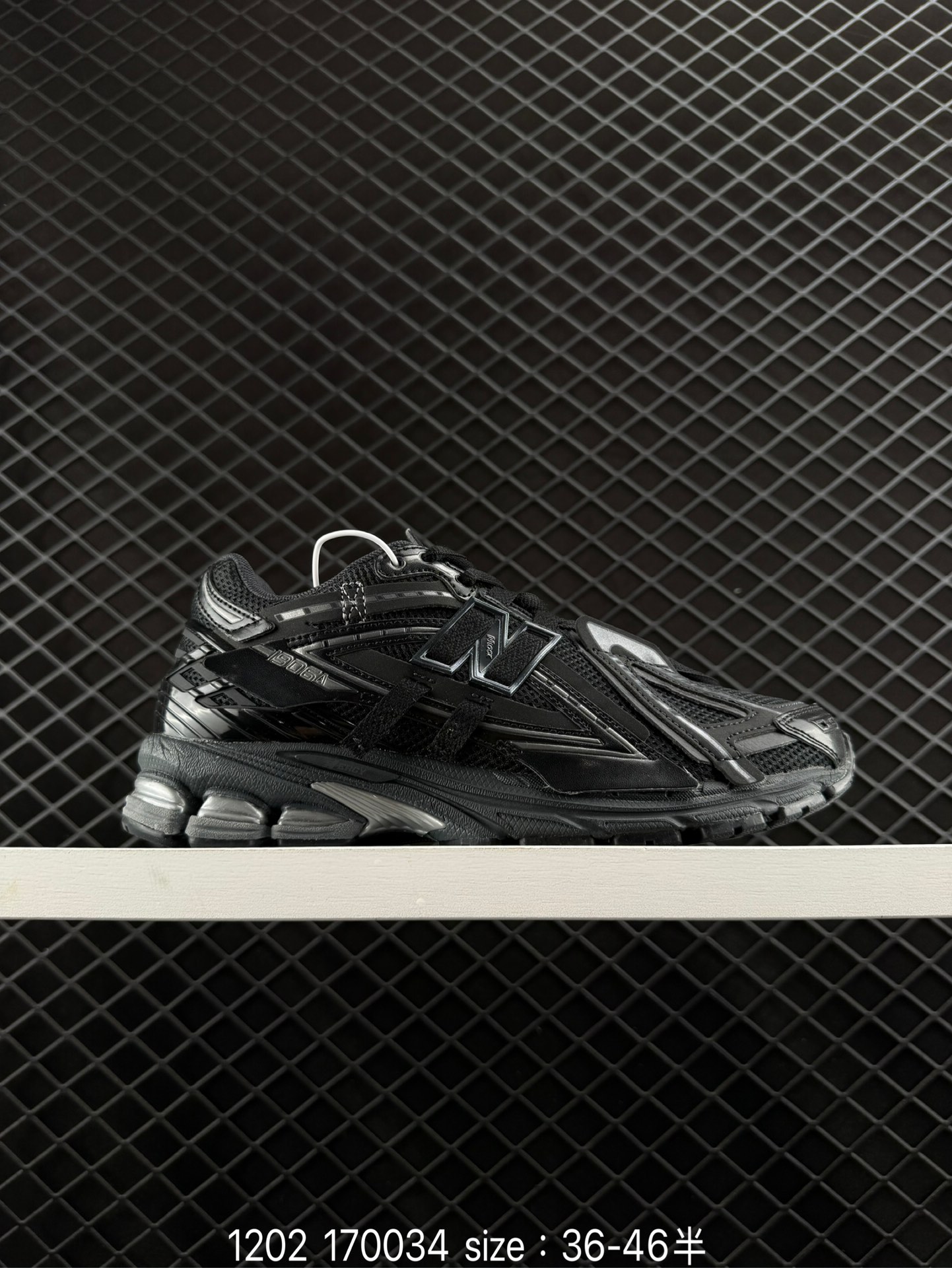 New Balance 1906U NL